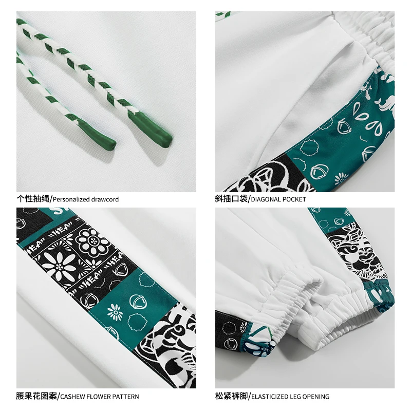 2023 New Autumn and Winter Men's Elastic Waist Panel Drawstring Pockets with Loose Printing Versatile Sports and Casual Pants