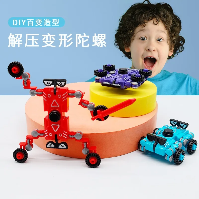 変形可能なチェーンフィジェットスピナートップカラフルな子供大人減圧おもちゃ指先ジャイロ子供の誕生日パーティーの記念品