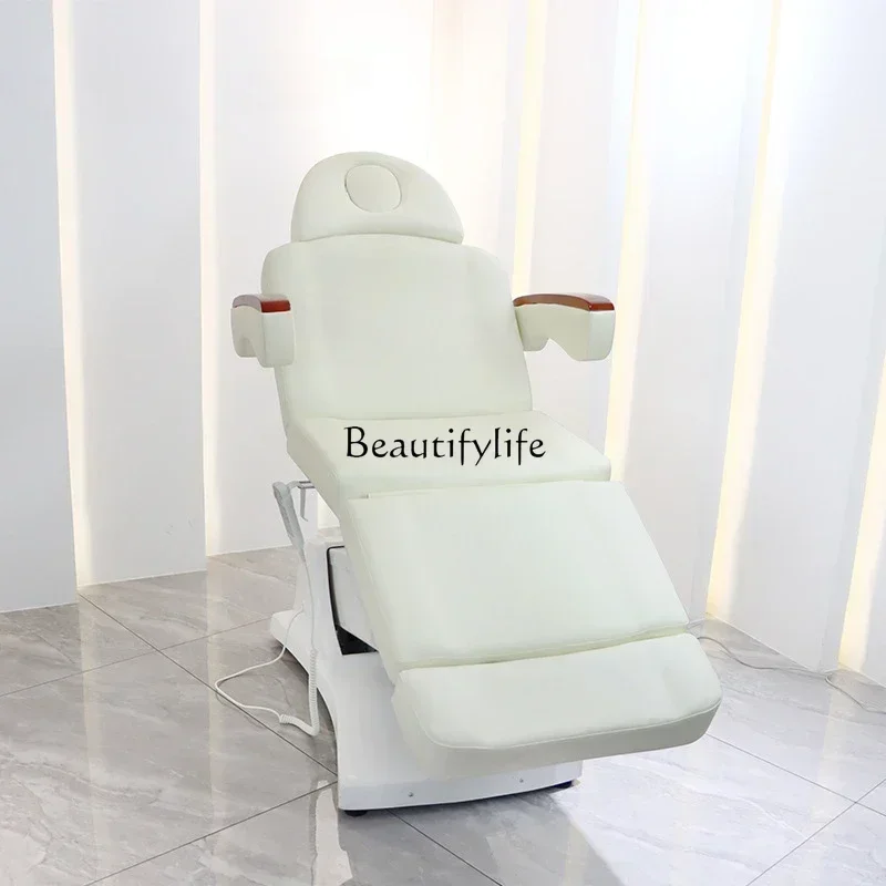 

FG52*Electric Beauty Massage Chair Upgradeable One-Click Reset Lifting Spa Massage Care Facial Bed