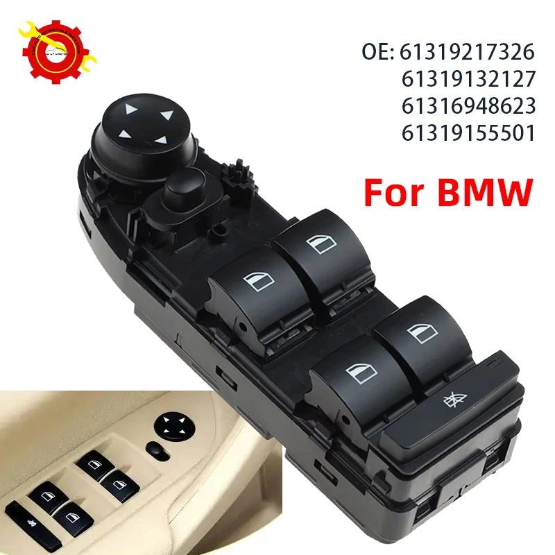 

61319155501 Главный переключатель стеклоподъемника 61316948623 для BMW 07-14 X5 X6 E87 E90 E91 E70 E71 OE61319132127