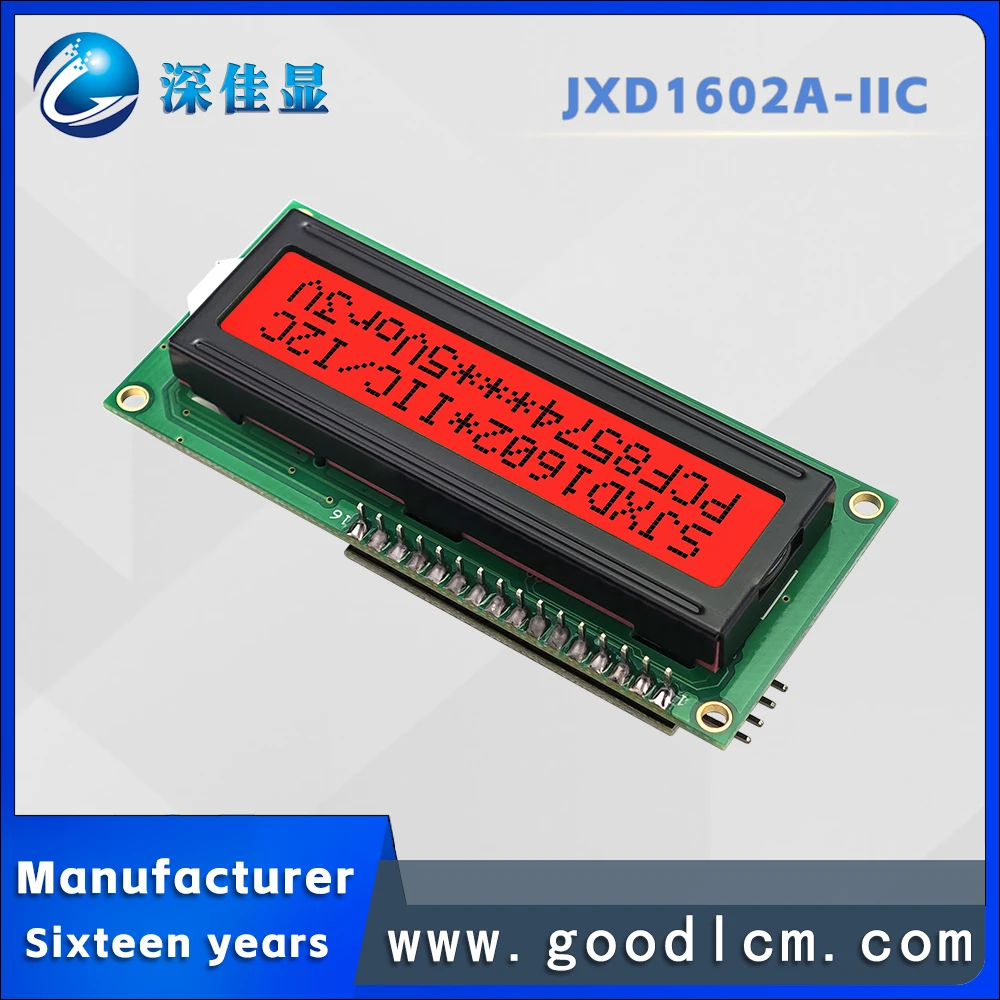 Russian language 16*2 LCD dot matrix screen JXD1602A-IIC IIC/I2C interface FSTN Red Positive 1602 character LCM display module