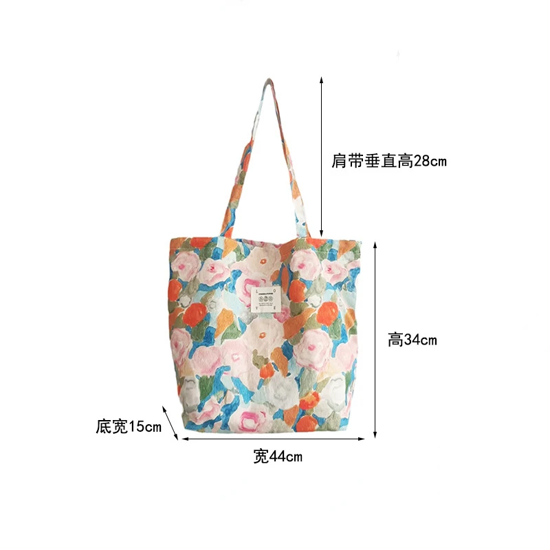 Youda borsa a tracolla in tessuto di cotone moda nuovo stile per donna borsa floreale Vintage borse Shopper di grande capacitร Casual