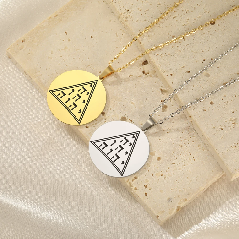 Dawapara YHWH Dreieck Tetragrammaton Anhänger Hebräische Tetractys Yahweh Jehovah YHVH Halskette Edelstahl Schmuck – Detail 13