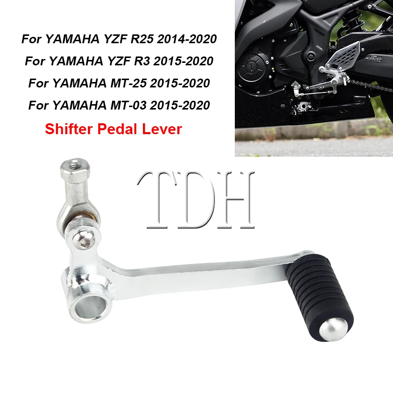 Motorcycle Folding … - image