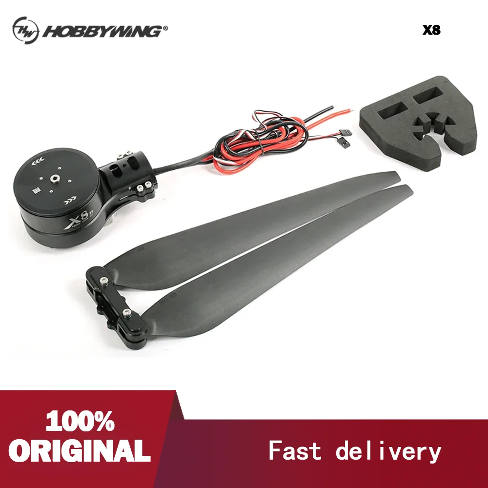 Hobbywing X8 drone motors and propeller 3011 loadup capacity 20L 30 40kg brushless motor for argiculturer drones