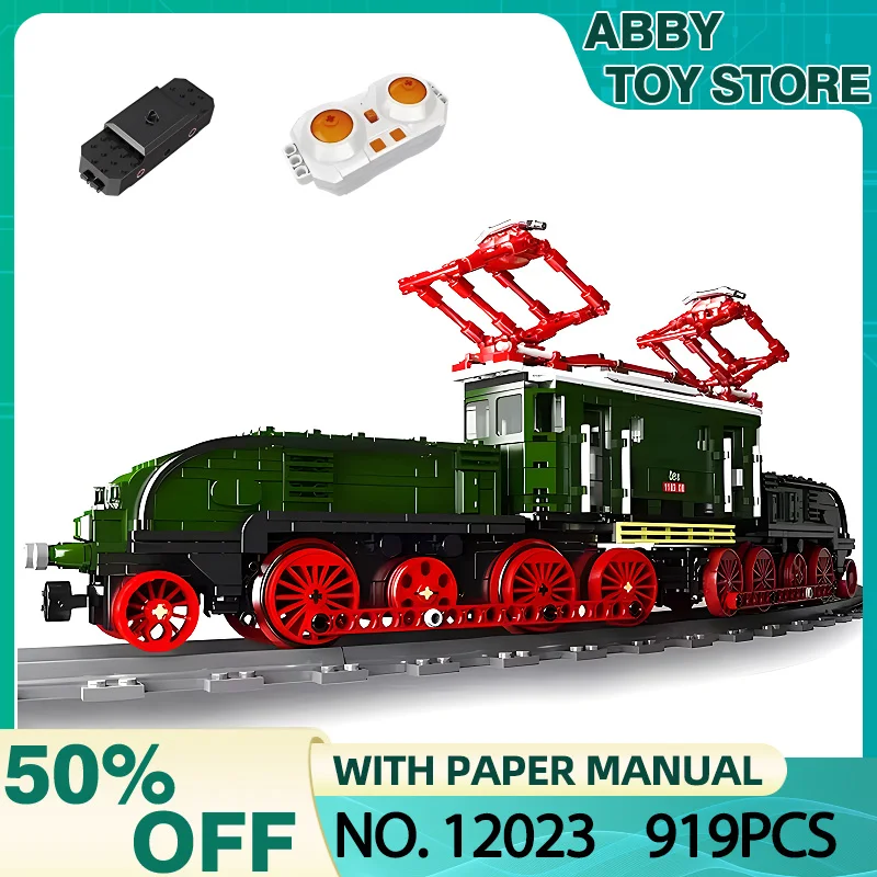 MOULD KING 12023 World Railway Electric Locomotive Train Building Blocks Technical RC Track Bricks Toys Christmas Gift For Kids