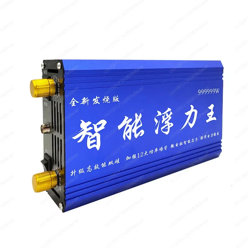 New intelligent high-power inverter head kit 12v battery electronic booster converter