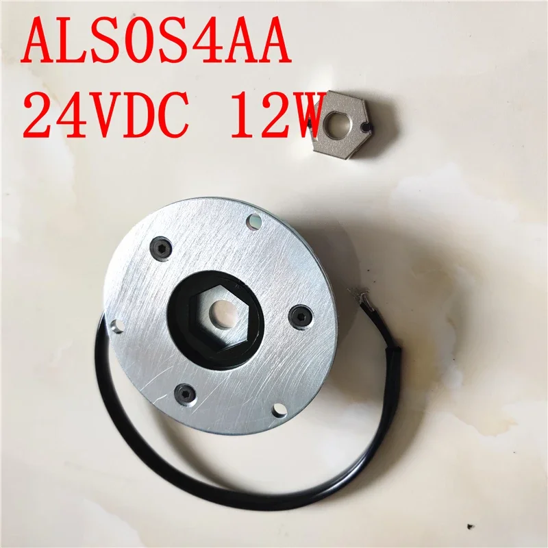 ALS0S4AA 24VDC 12W mobility scooter brake assembly for shoprider mobility scooters 2026 years for picture