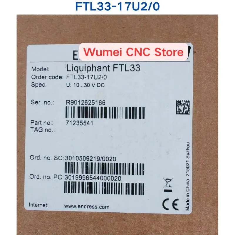 Brand New Original Tuning fork level switch FTL33-17U2/0 If you need other specifications, please consult