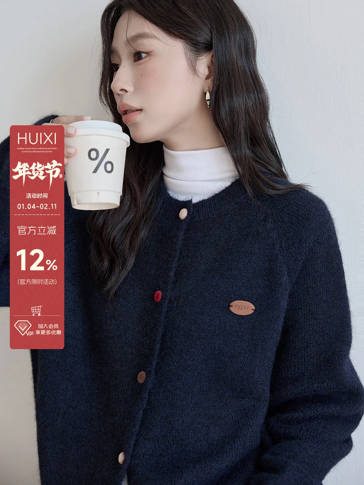 

Новый женский вязаный кардиган Deep Blue с круглым вырезом, облегающий топ с эффектом стройности, осенне-зимняя коллекция, дизайн Small Ence, эффектный акцент.