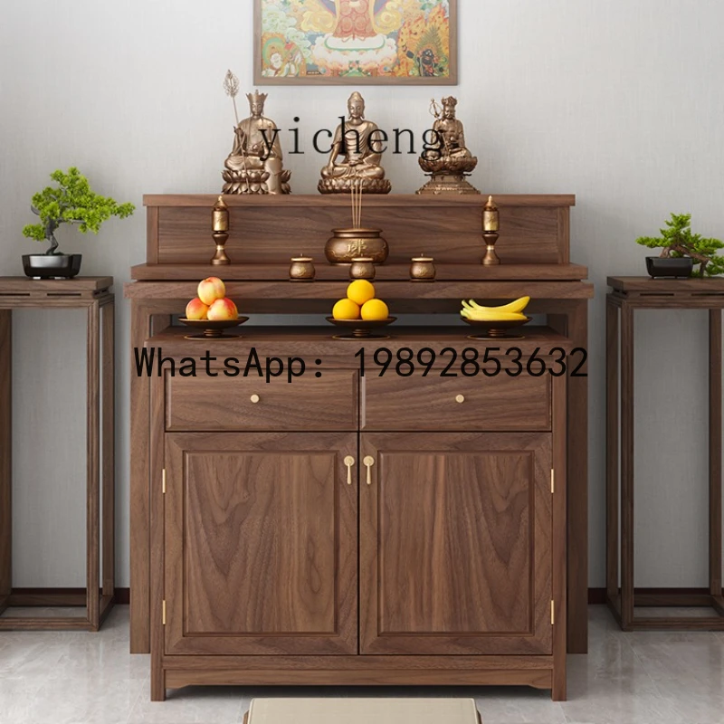 H1 solid wood table incense table household new Chinese modern simple living room incense table