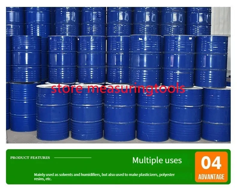 100 مل 1.4 عامل ترطيب مرطب منظف عامل تنظيف الجلود 63-4