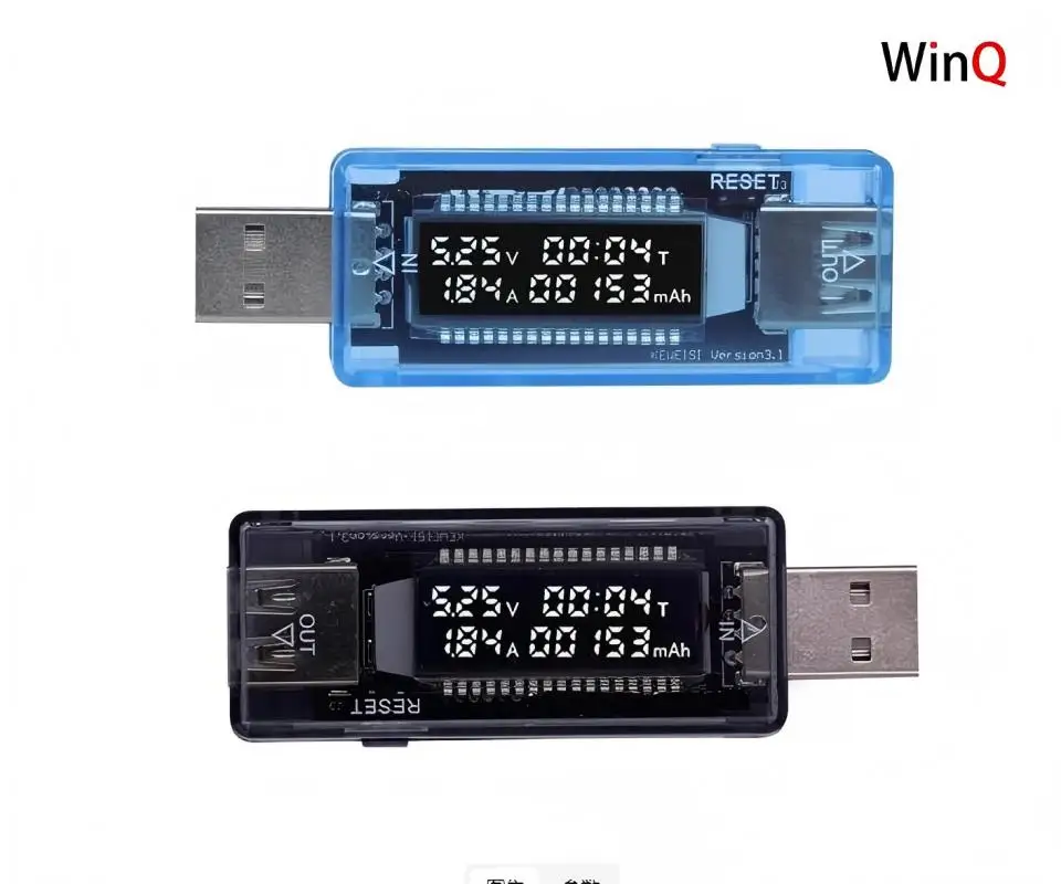 KWS-V21/20 Usb Volt…