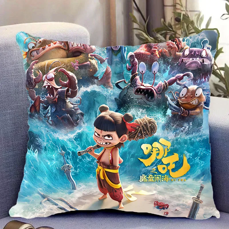 Nezha's Devil's Child Causing the Sea Double-sided Pillow Movie Aobing Peripheral with  Core, Pillow Cushion Gift