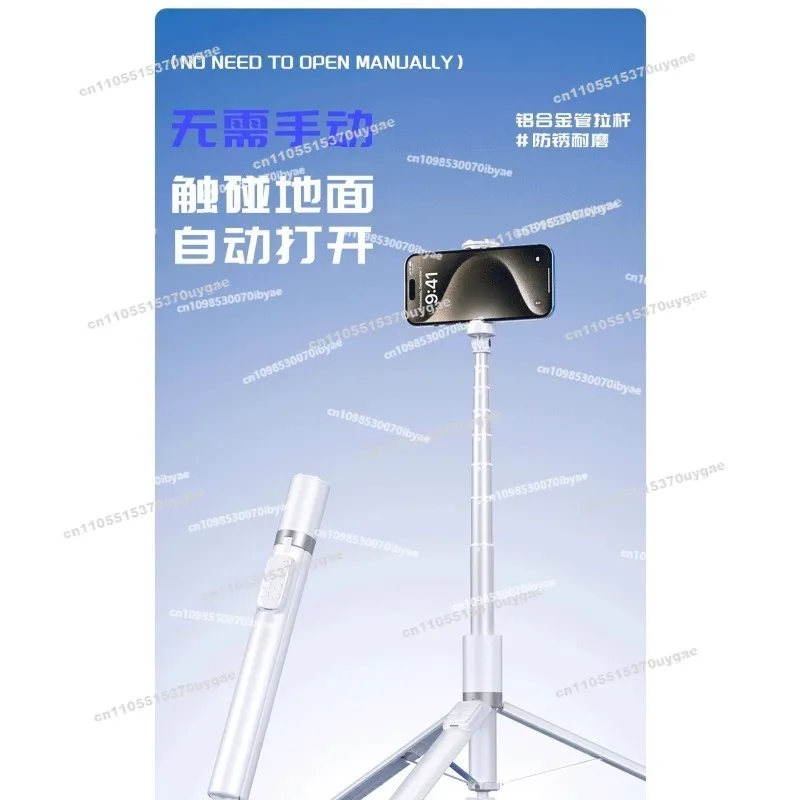 For The Self-timer Stick Will Automatically Pop Open When It Lands, and The Portable Integrated Tripod Will Travel.