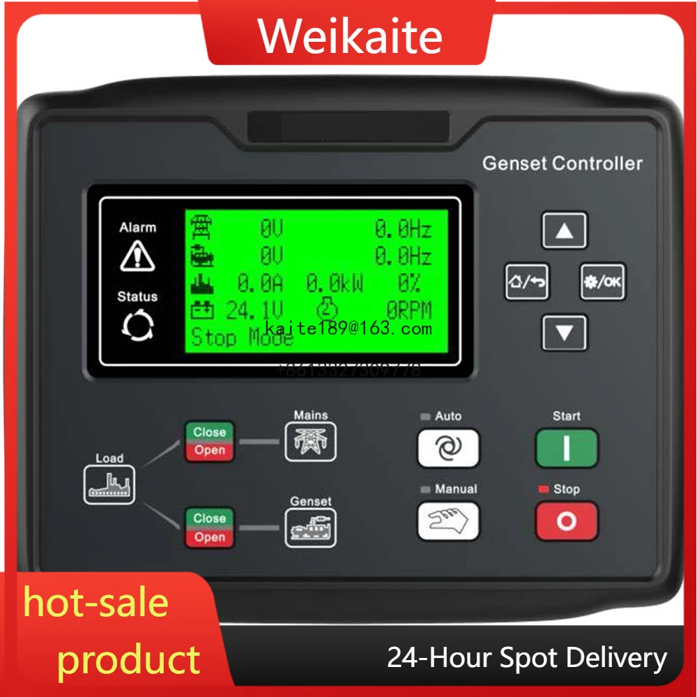 

Diesel Generator Set Generator AMF Controller 6120