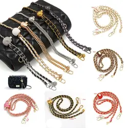 Small Golden Balls Chain High Quality 1.2m Metal Non-fading Adjustable Chain High-end Shoulder Strap Bag Accessories