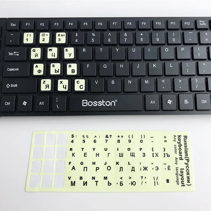 Fluorescent Keyboard Stickers Russian Spanish French Arabic English Letter Alphabet Layout Luminous Sticker For Laptop Desktop