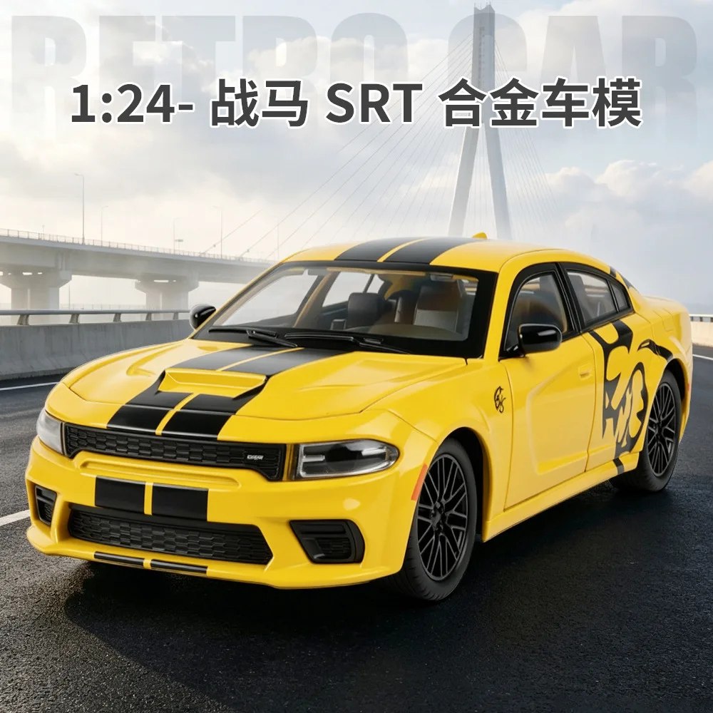 1:24 Dodge Charger SRT Car Model Toy Sound Light Pull Back Models Shock Absorption Front Wheel Steer Vehicles Hobby Collections