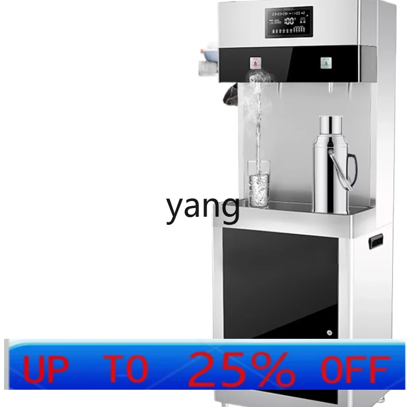 CX Commercial Direct Drinking Water Machine Factory School Stainless Steel Water Boiler Filter Water Boiler