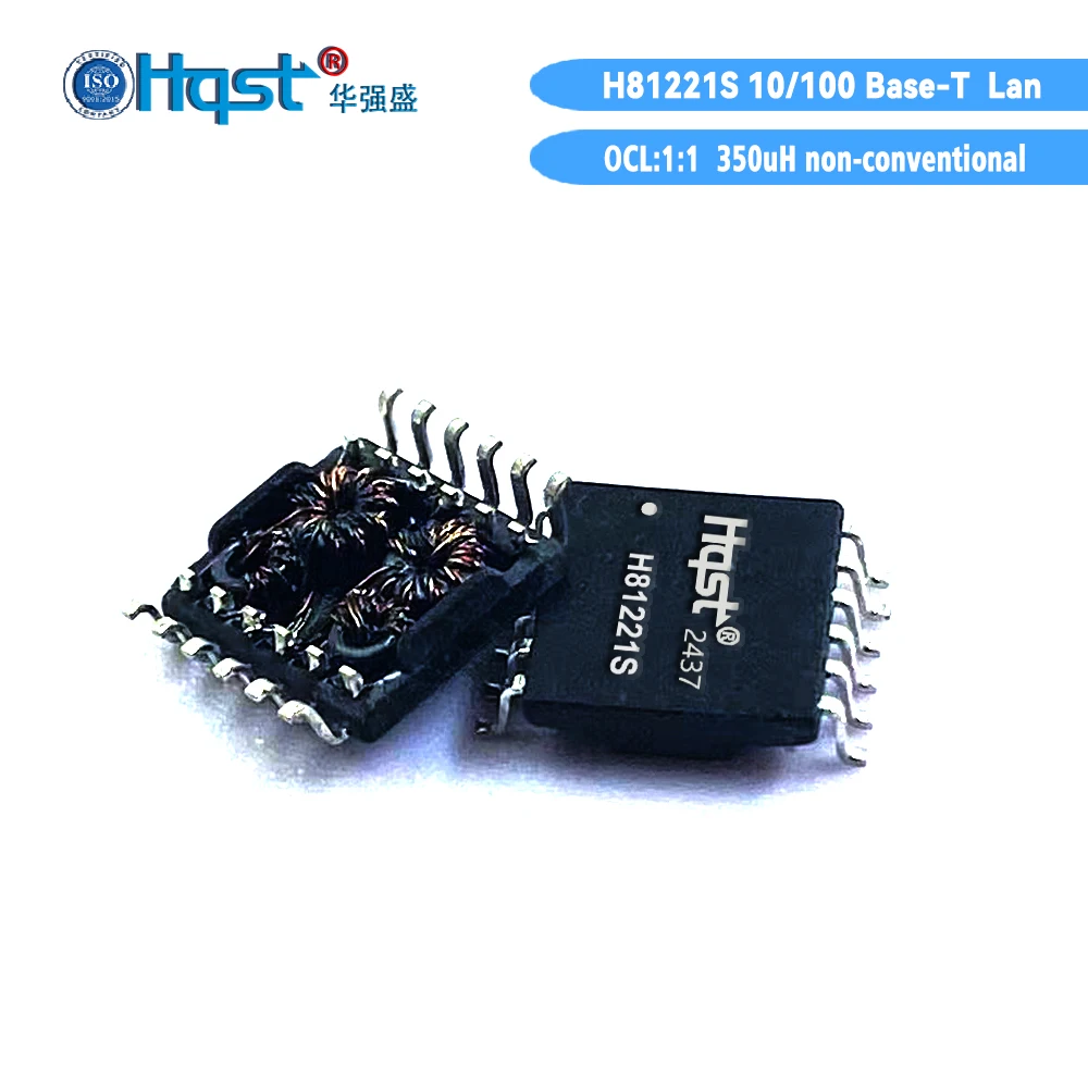 H81221S LAN transformer SOP12 100 MB ultra thin 7*7*2mm LAN discrete filter module