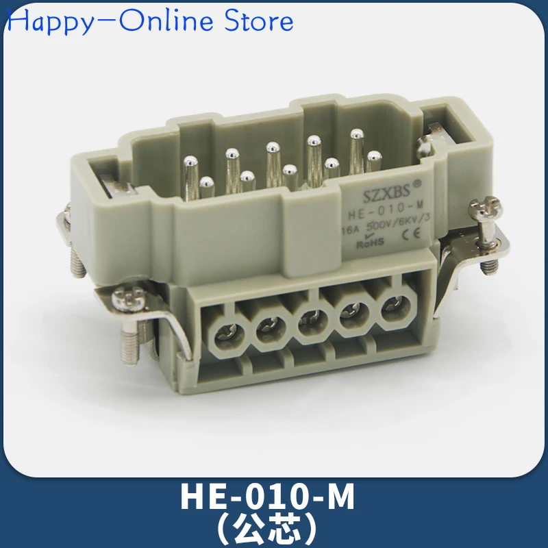 10 Core Heavy-duty Connector Rectangular Plug Socket Hot Runner 16A