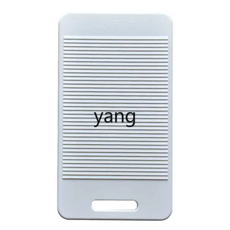 

LH Portable Washboard Thickened Washboard Old-fashioned Plastic Wide Washboard Household