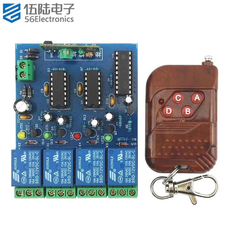 Four Way Wireless Remote Control Switch Electronic DIY Kit Soldering Assembly Kit Practice