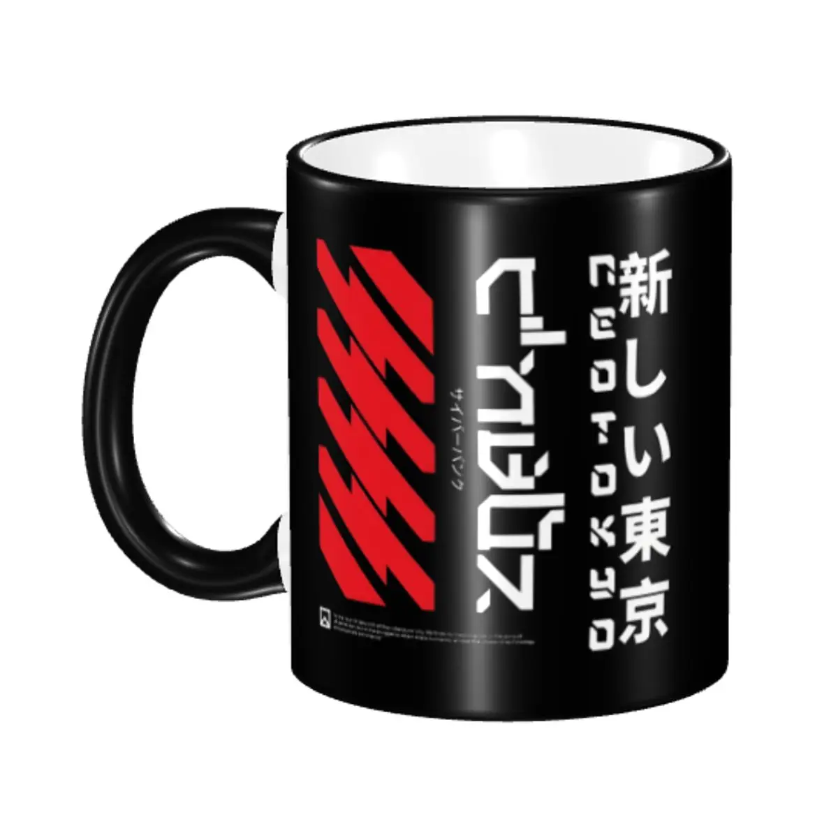 

Customized Japanese Techwear Mug Future Tech Style Ceramic Coffee Mug Cup Creative Gift