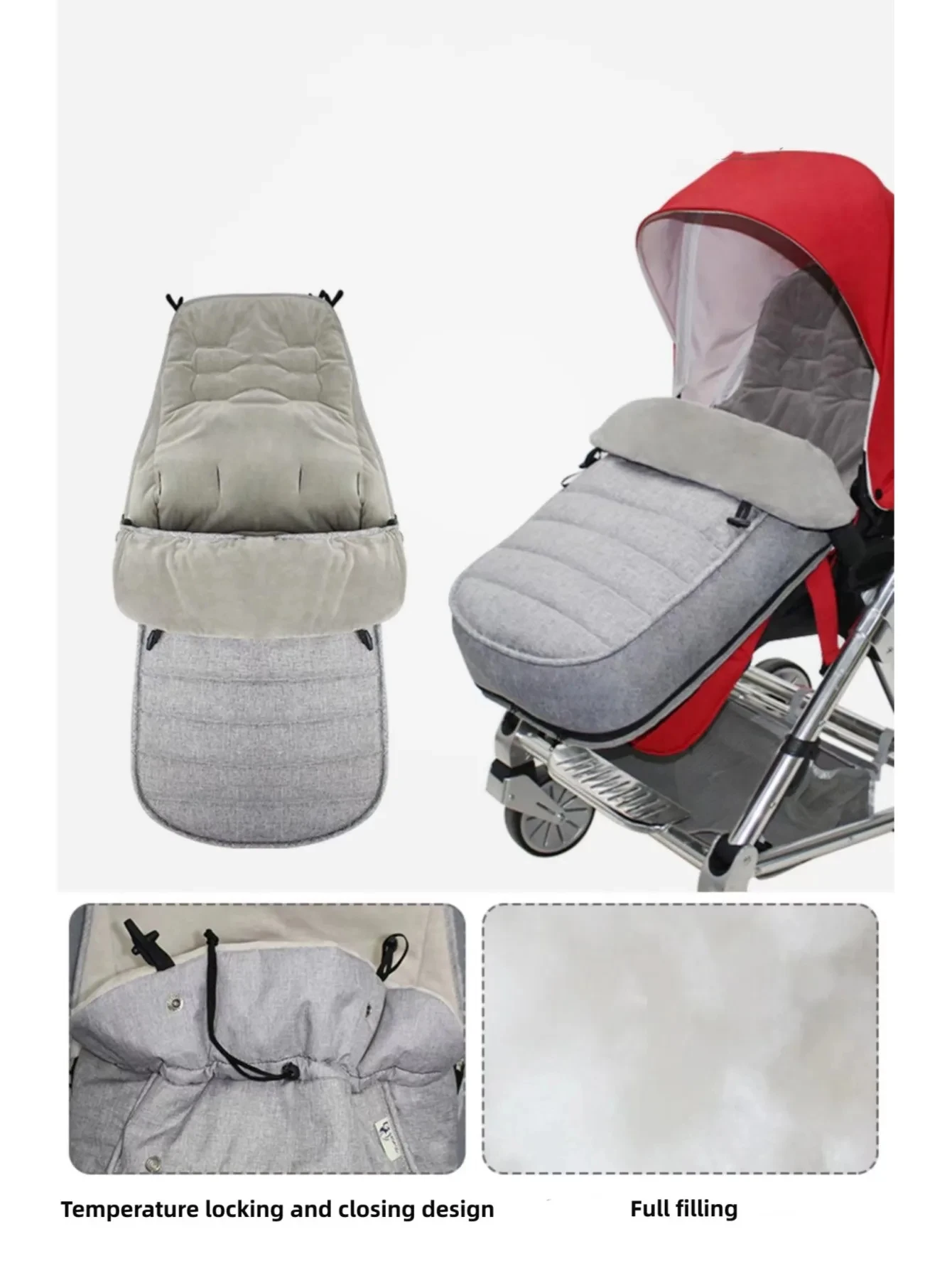 

1 шт., чехол для детской коляски, с защитой от ветра