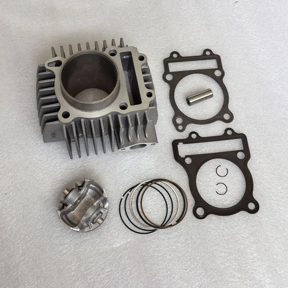 W190 cylinder combination ZS190 motorcycle ATV accessories modification parts