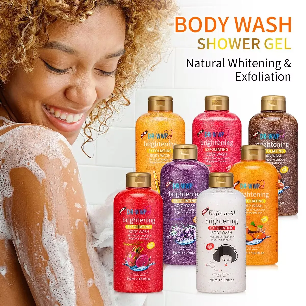 

500ML Rose Lavender Kojic Acid AHA Shower Gel Deep Cleansing Brighten Skin Scrub Body Wash Exfoliator Body Care
