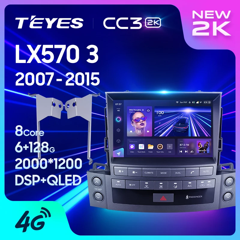 TEYES CC3 2K Per Lexus LX570 J200 3 lll 2007 2015: Recensione e Valutazione del Sistema Multimediale per Auto