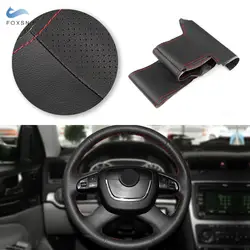 Car Accessories Inner Steering Wheel Perforated Leather Cover For Skoda Octavia Superb 2009-2013 Citigo Fabia Roomster 2011 2012