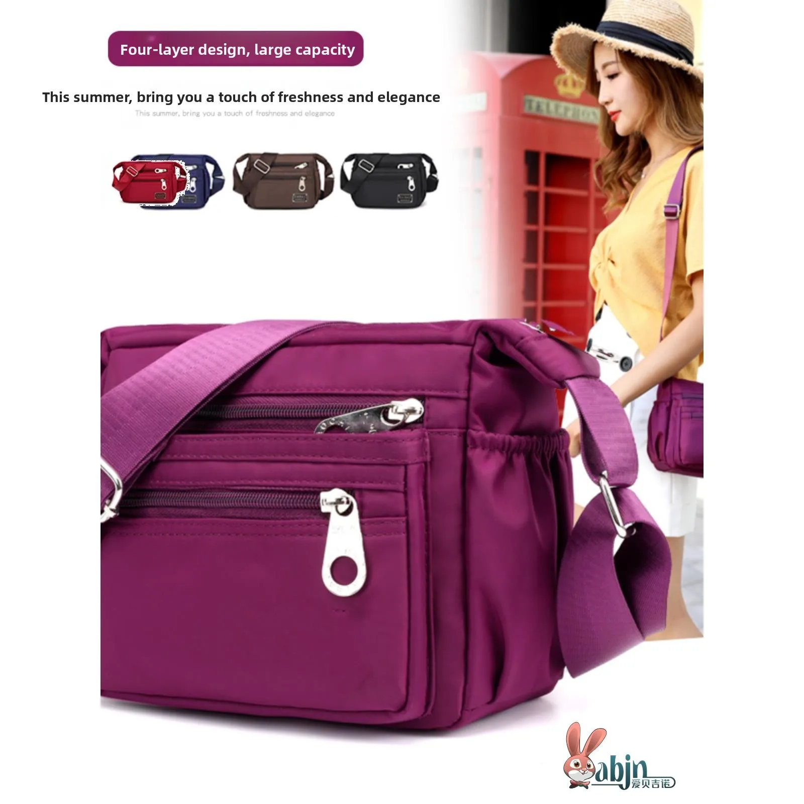 

Модная нейлоновая сумка-кроссбоди из ткани Оксфорд для женщин среднего возраста, холщовая сумка на одно плечо, стильная и привлекательная.