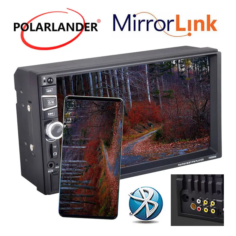 7030DM 7 Inch Large… - image