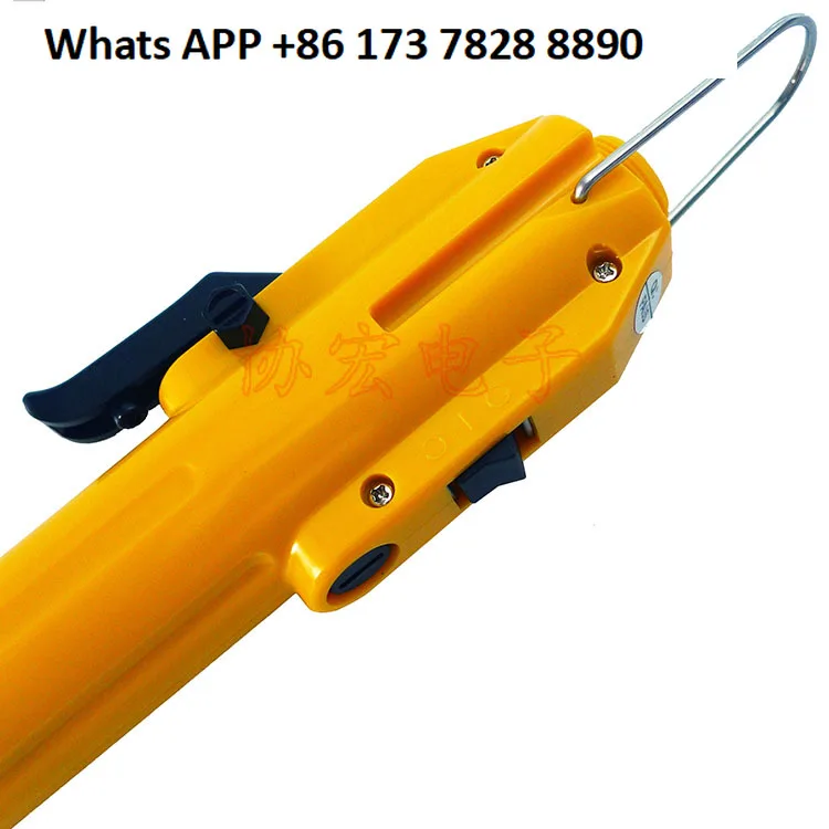 Himax TL-3000 Elect…