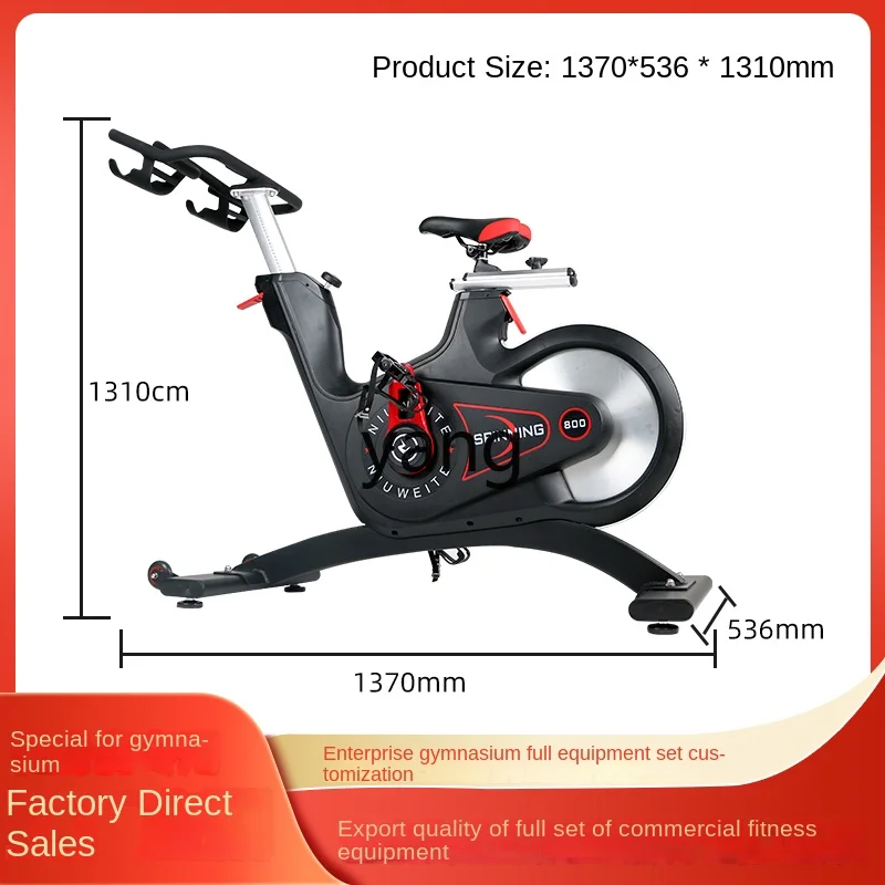 Yjq Spinning Mute Magnetic Control Small Bicycle Gym Indoor Dedicated Exercise Bike