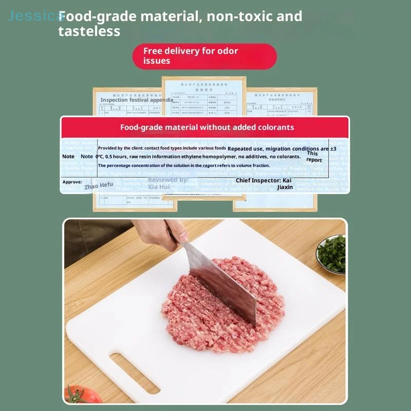 ♥ وسادة تقطيع بلاستيكية مضادة للعفن للمطبخ، لوح تقطيع الفاكهة المنزلية