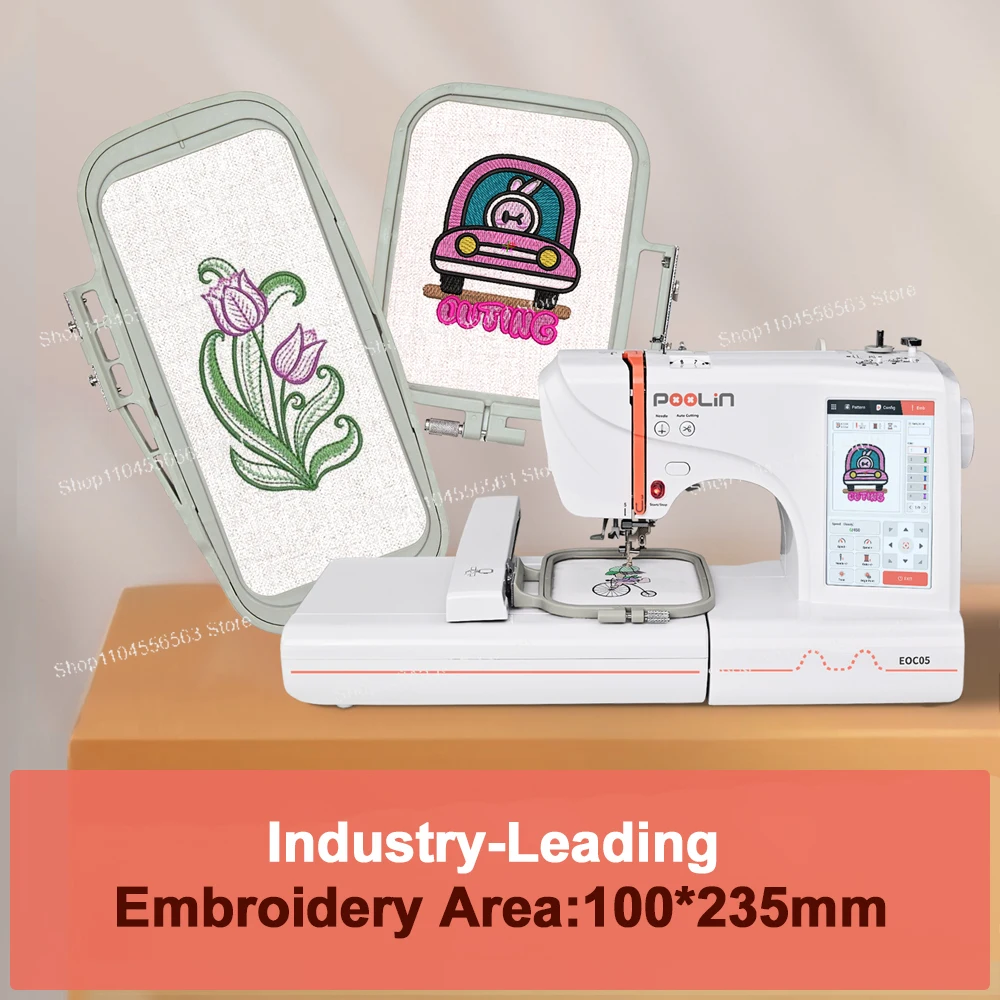 

Poolin EOC05 Wholesale Multifunctional Automated High Quality Easy to Use Small Computerized Embroidery Machine With Good Price
