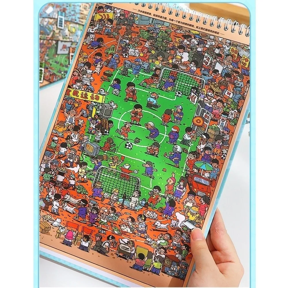 Graffiti Style 3D Landscape Stickers Beach Scene Sports Field Miniature Sticker Book Large Size Story Scene Sticker