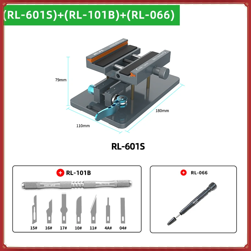 

Relife RL-601S Anti-slip Rotating Universal Fixture Clamp Holder Easy Quick Remove The Back Cover Glass for Mobile Phone