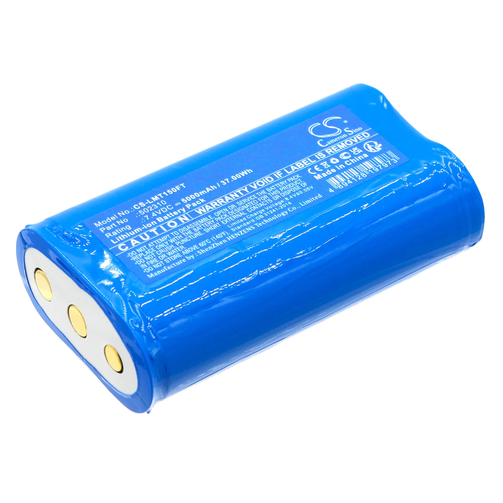 Сменный аккумулятор CS для Ledlenser H19R Signature, H15R Core, H19R Core 502310   Фонарик 5000 мАч / 37,00 Втч