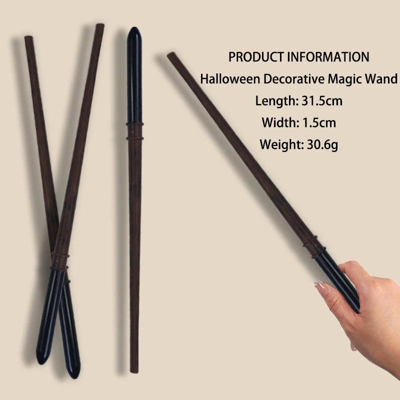 고품질 금속 코어 마술 지팡이 클래식 장난감 역할 마술 스틱 수집 선물