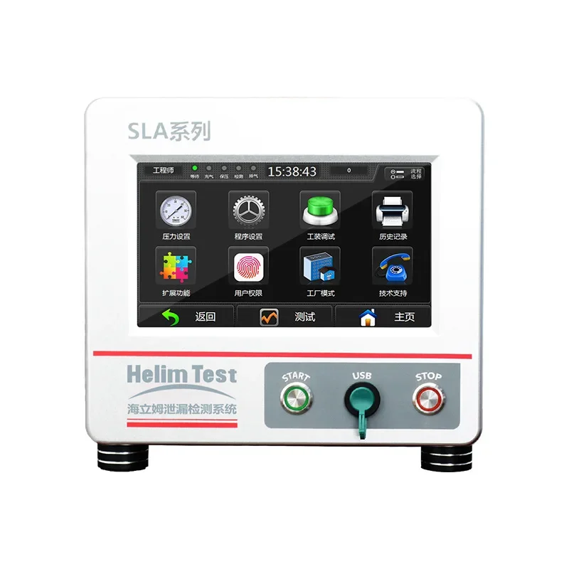 Air tightness detector, direct pressure negative pressure air tightness testing equipment