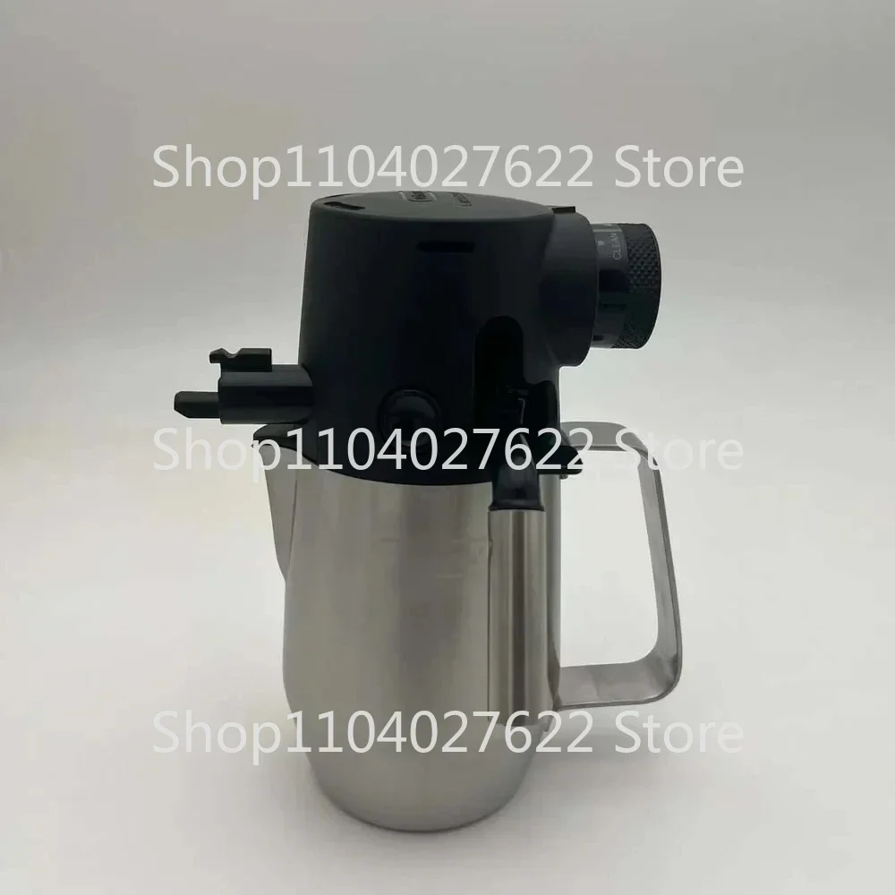 Coffee Machine Accessories Milk Can Combination, Suitable For Delong Delong Ec9665 And Ec9865