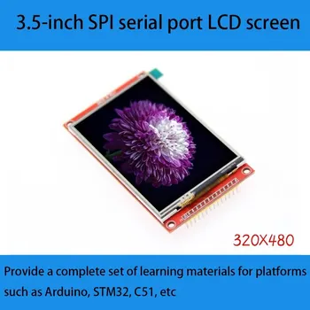 3.5 inç SPI seri Port LCD dokunmatik ekran ekran modülü 480*320 TFT modülü ILI9488 yüksek çözünürlüklü