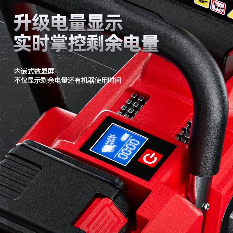 Germany 60V lithium electric saw cordless  rechargeable lithium electric  high power silent chainsaw handheld logging