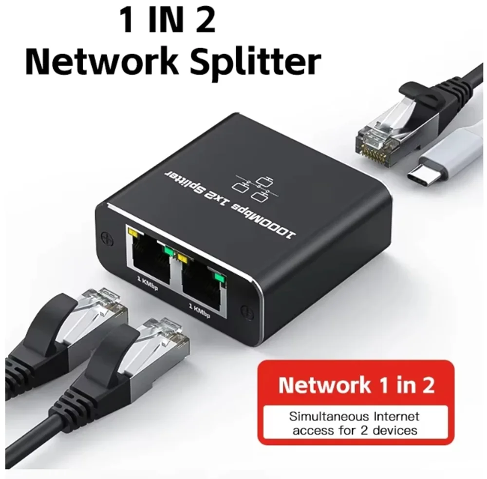 

1 IN 2 Network Splitter 1000Mbps RJ45 Adapter Gigabit Converter Internet Ethernet 8P8C Extender Plug Extension