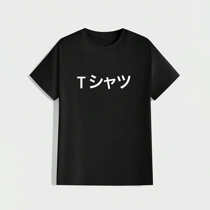 Hot Sales Quality Simple 2026 Women's Cotton Loose T-shirt Short Sleeve Fashion Casual Summer Comfortable Daily Outdoors Jogging